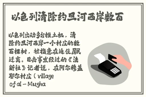 亚洲激情